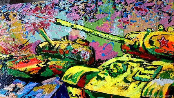 Картина картина танка