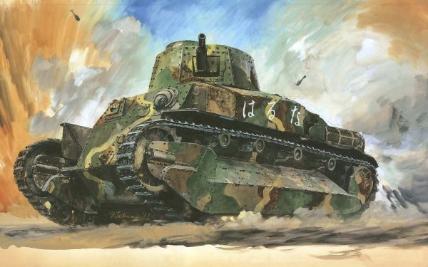 Средний танк Йи-го Тип 89