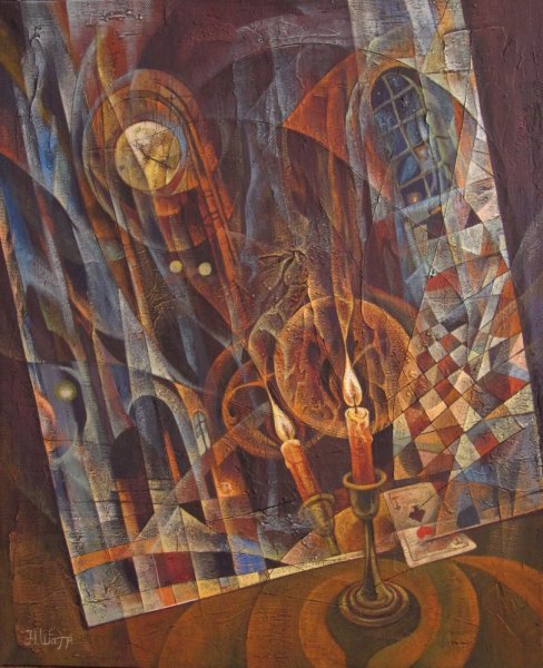 Метареализм в живописи картины