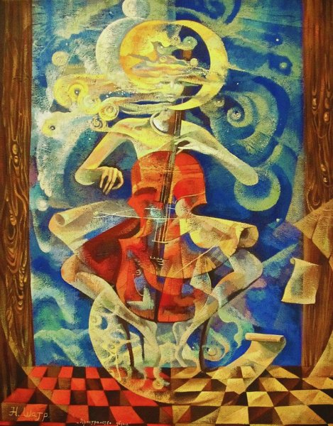 Покаяние живопись