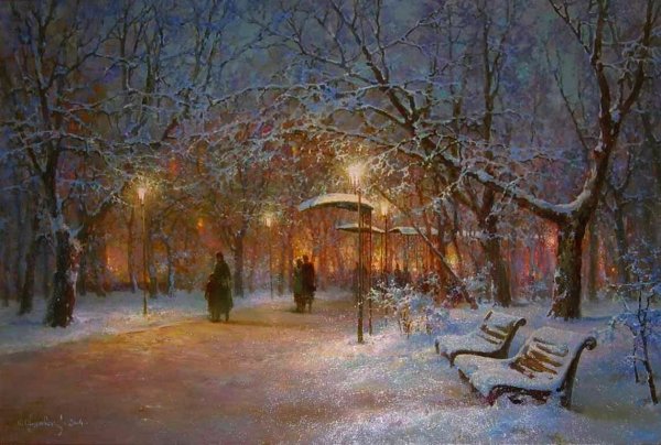 Юрий Обуховский Московский дворик