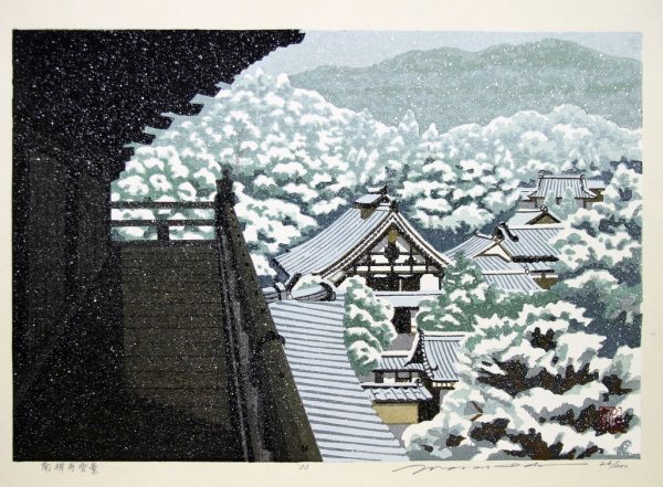 Снежные горы гравюра Хокусай