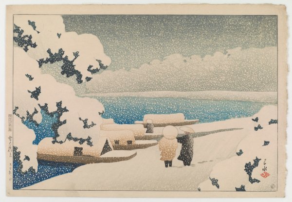 Kazuyuki Ohtsu (Japanese, 1935)