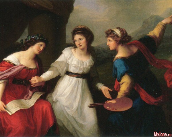 Ангелика Кауфман автопортрет с музами