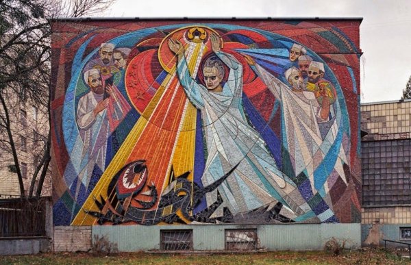 Монументальная живопись советского Союза НИИ