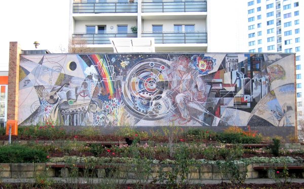 Мозаика ГДР