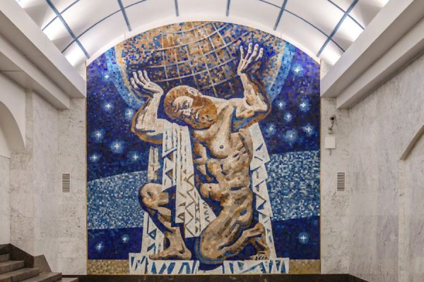 Международная станция метро Санкт-Петербург мозайка