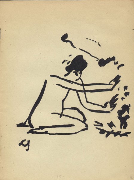 Александр Ильичев художник