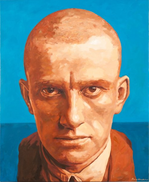 Владимир Маяковский футуризм