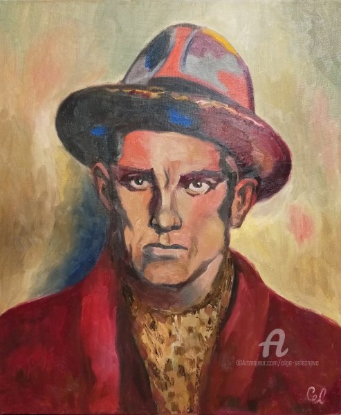 Владимир Маяковский футуризм