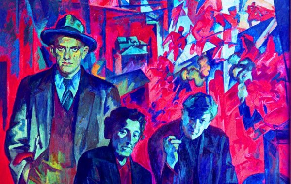 Александр Дейнека Маяковский в роста