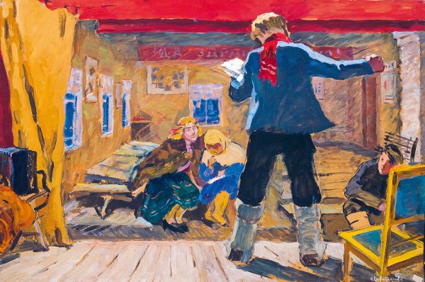 Владимир Маяковский автопортрет