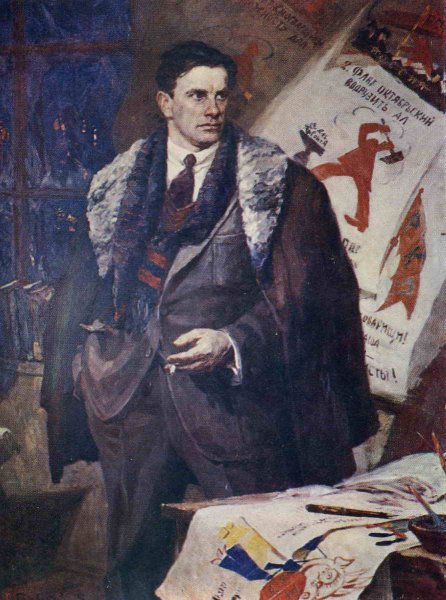 Викторов Сергей Павлович (1916-1977)