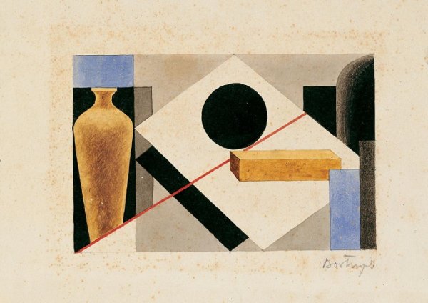 Амеде Озанфан