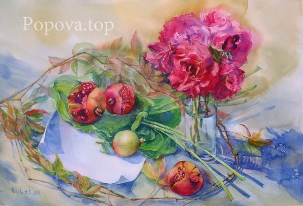 Наталия Попова акварель