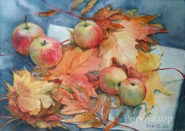 Наталия Попова акварель
