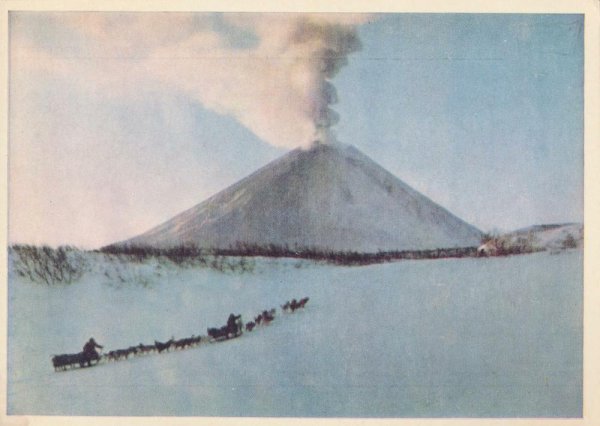 Вилючинский вулкан Камчатка