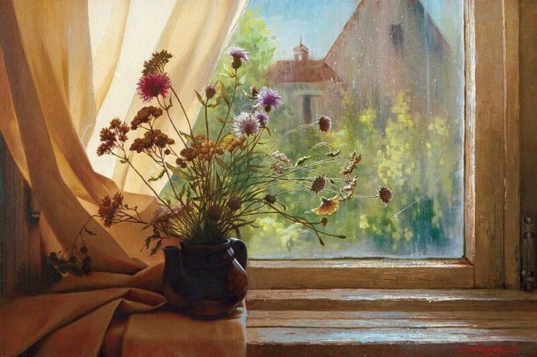 Пейзаж за окном