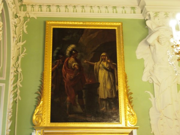 Десюдепорт рококо