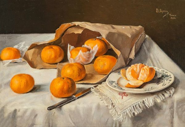 Елизавета Залегина мандарины