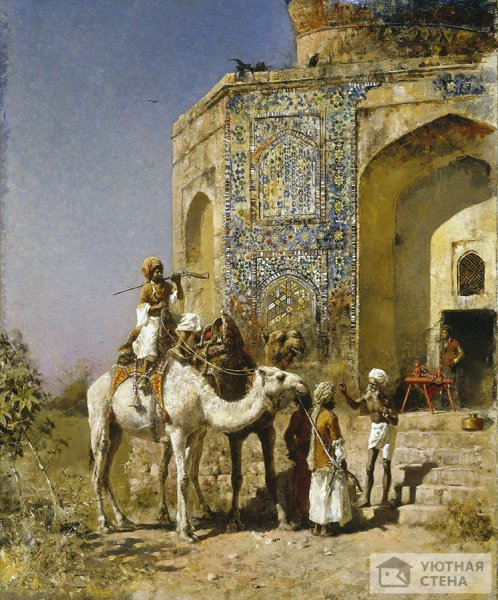 Эдвин Лорд Уикс картины