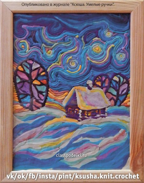 Пластилиновая живопись зима