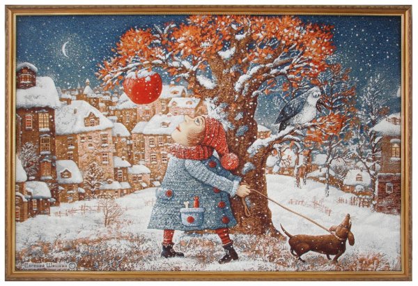 Евгений Шишкин гобелены Евгений Шишкин коты