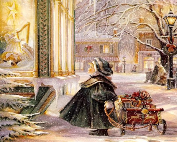 Триша романс