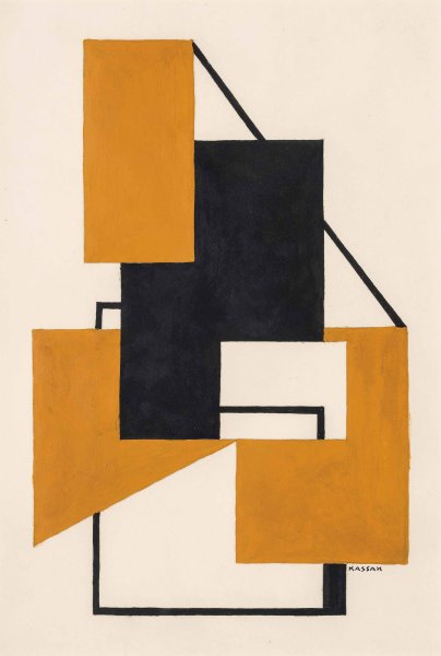 Эмоциональная композиция из геометрических фигур