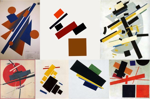 Кандинский Супрематическая картина