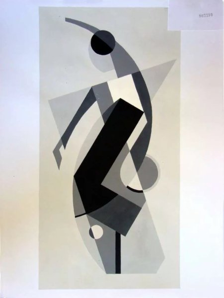 Кандинский статика и динамика