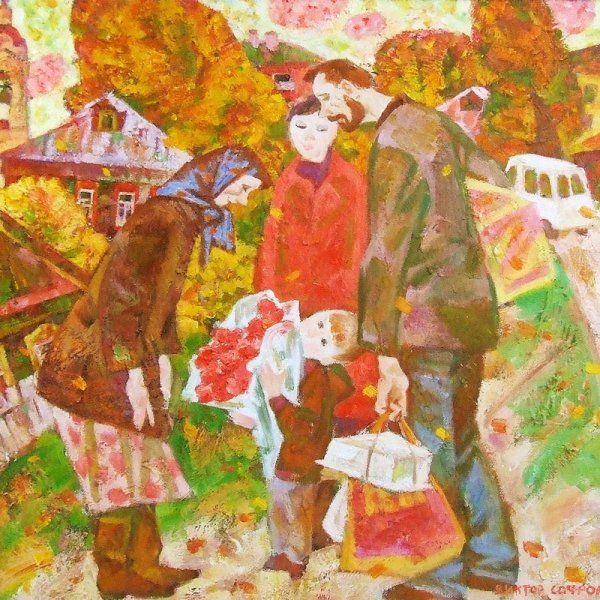 Станковая композиция