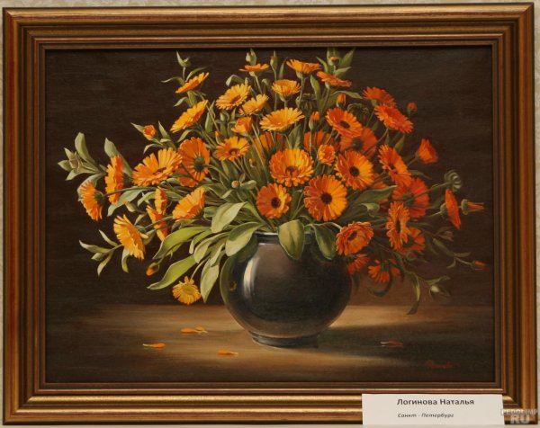 Бойчук Наталья букет ноготков живопись
