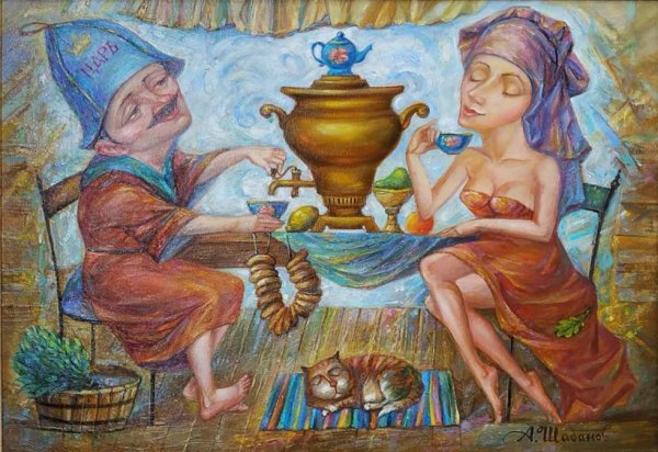 Баня картина маслом