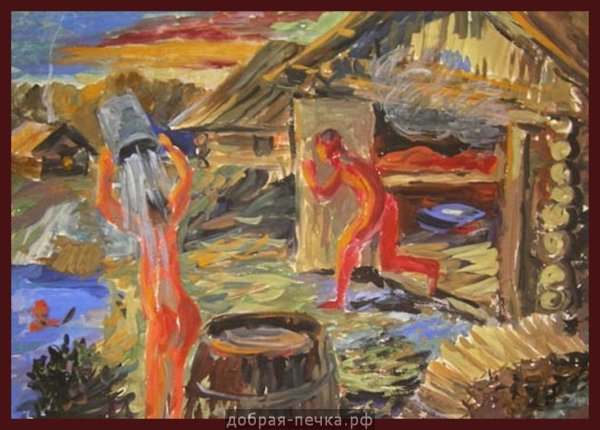 Рыбакова Ирина Владимировна художник