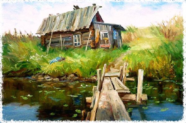 Александр Герасимов деревенская баня 1938