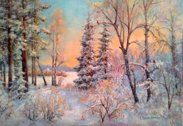 Южаков Александр художник зимний пейзаж