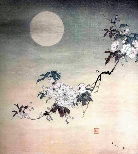 Японская живопись Хокусай туман