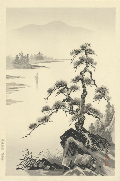 Хасэгава Тохаку Суми э