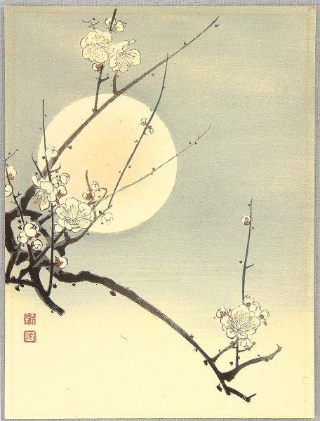 Мацуо басё хокку