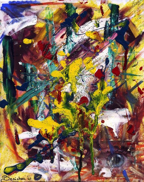 Абстрактный экспрессионизм Генрих