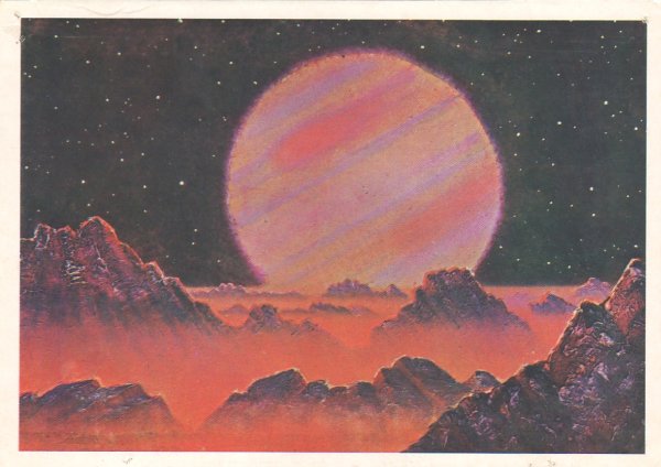 Арт космос David Hardy