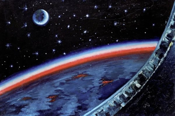 Космос в картинах художников фантастов