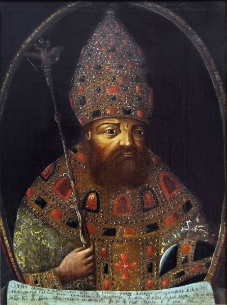 ПАРСУНА Петра 1