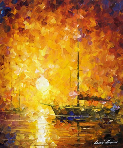 Леонид Афремов