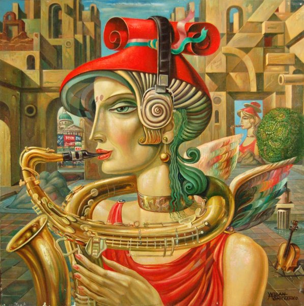 Эдуард Улан элитарное