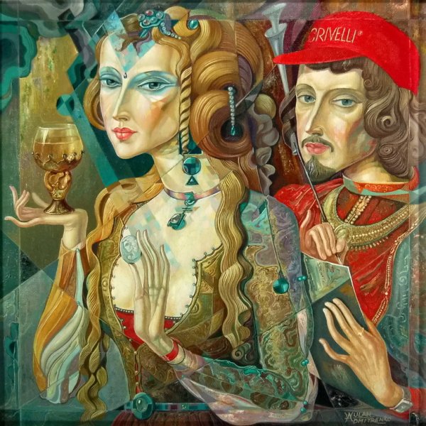 Эдуард Улан элитарное искусство