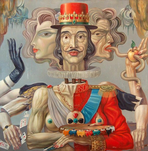 Эдуард Улан элитарное