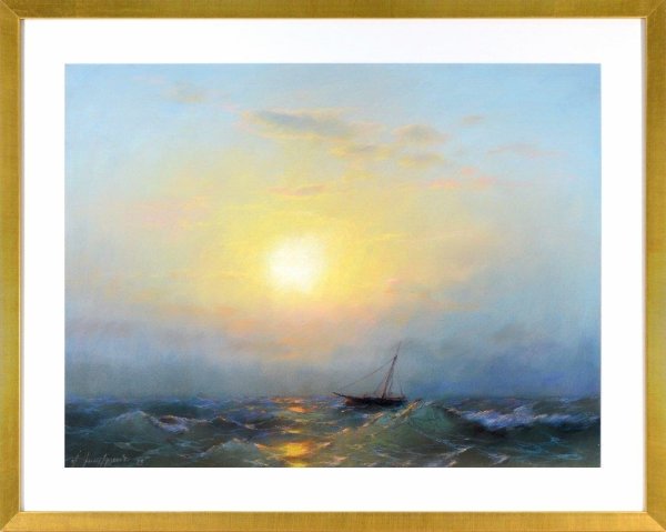 Маринист Вачаган Испирян