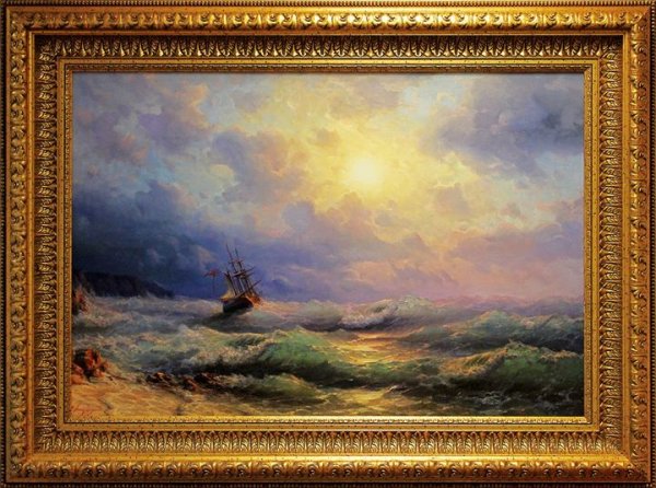 Вачаган Испирян